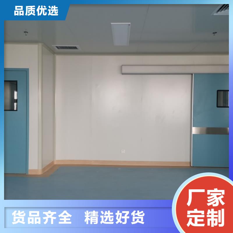 鉛門5mm輻射鉛板用心服務(wù)