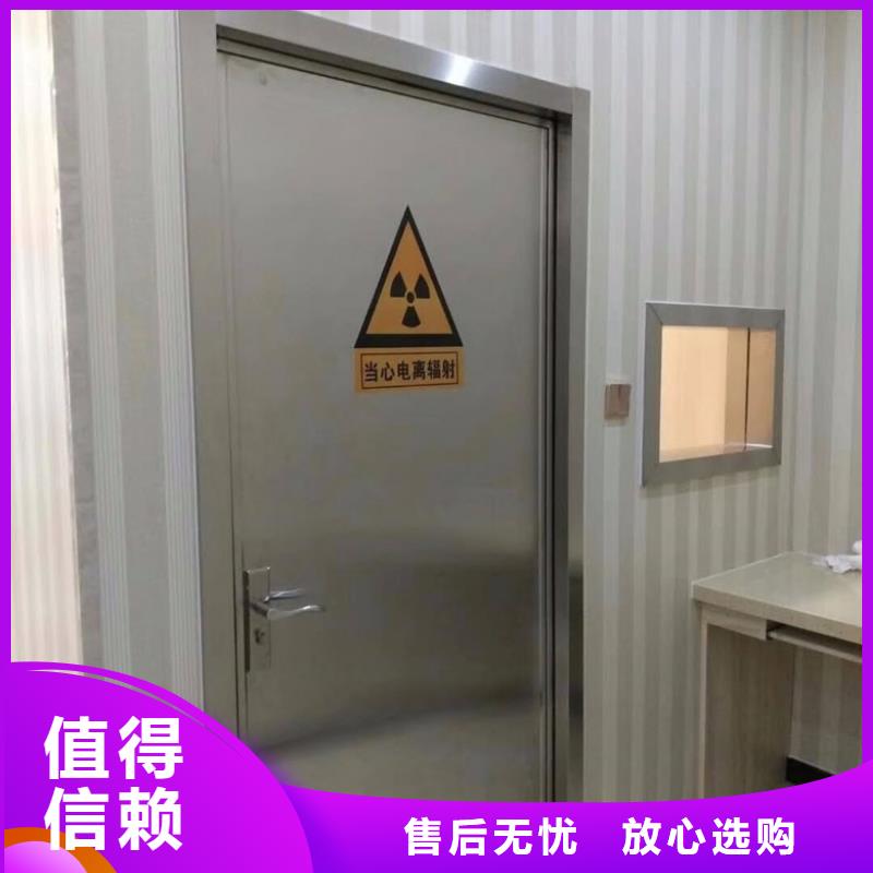 價格低的防輻射鉛門供應商