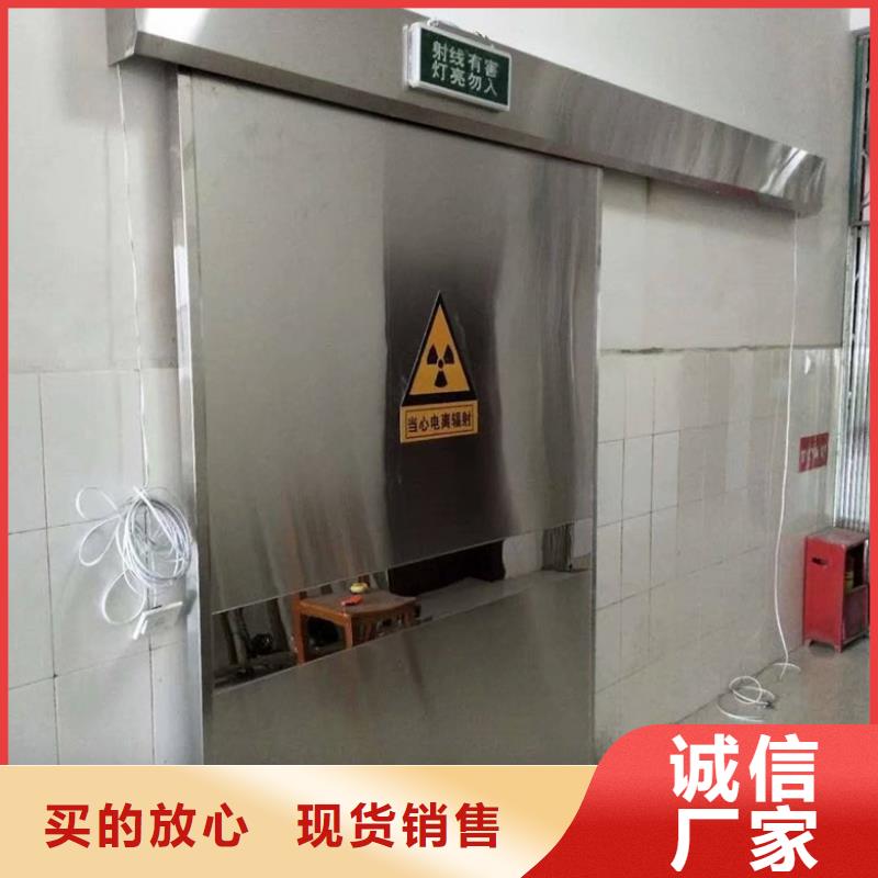 買防護鉛玻璃必看-經驗豐富