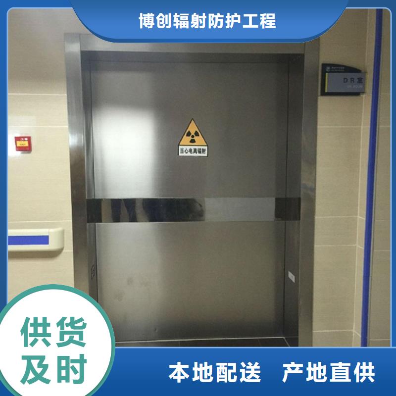 檢測探傷門優質供應商