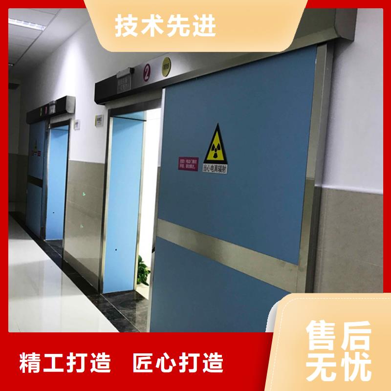 質量可靠的工業探傷門批發商