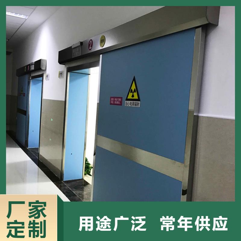 隔離防護門期待您的咨詢