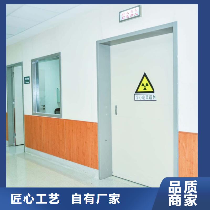 電動鋁塑板鉛門圖片-廠家