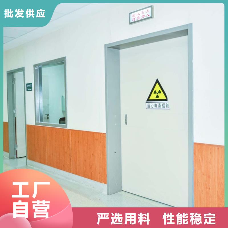 價格低的防輻射鉛門供應商