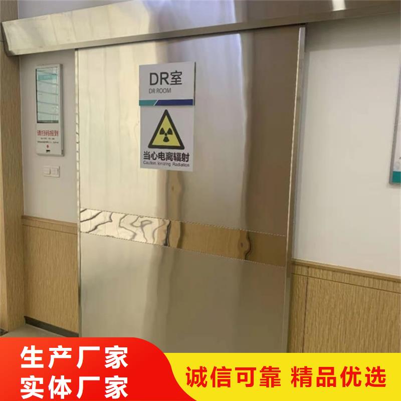 鉛門鉛板廠家物美價廉廠家