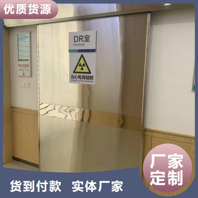 生產氣密門鉛門的廠家