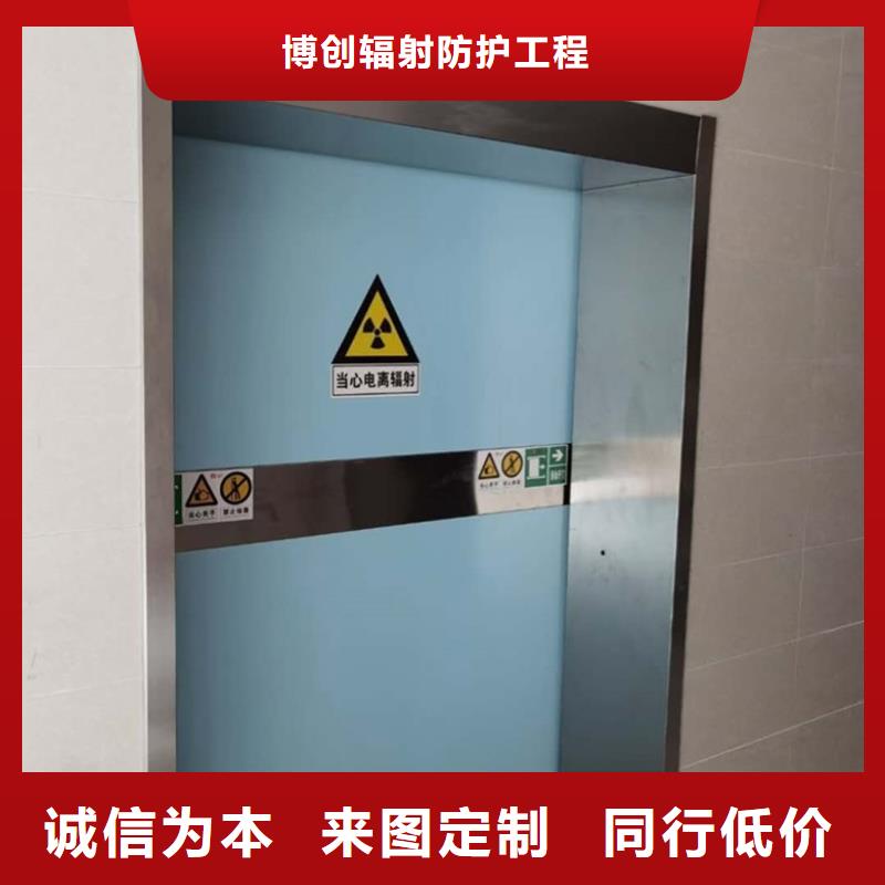 優質CT室鉛門源頭廠家
