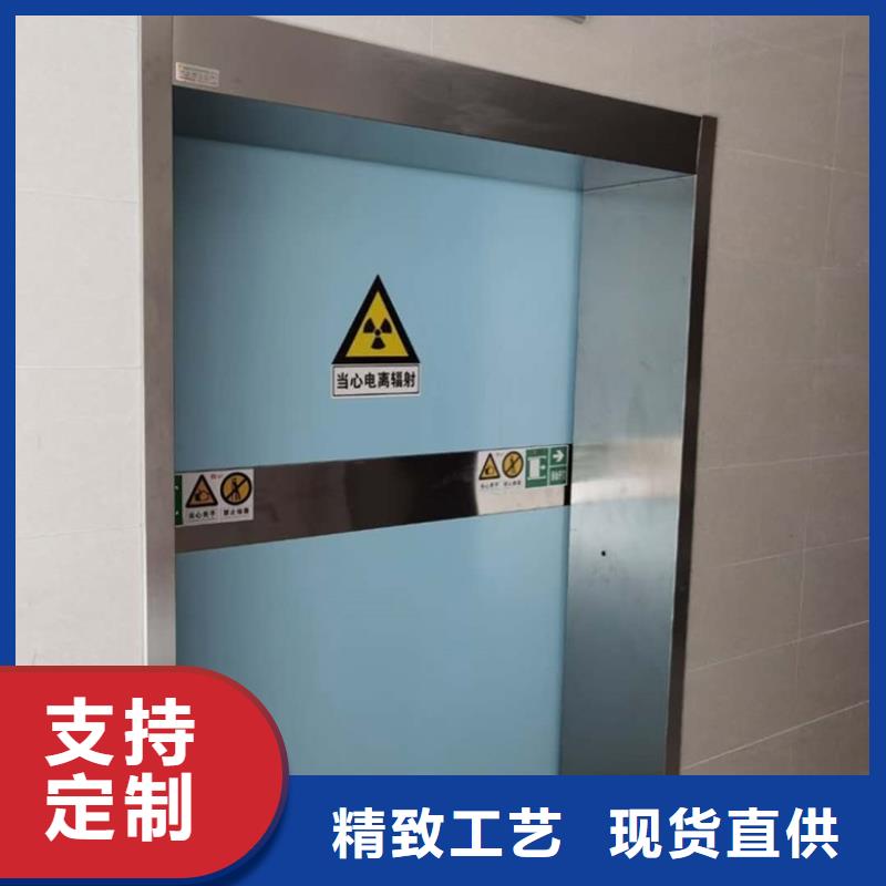 X光機房鉛門-公司歡迎您！
