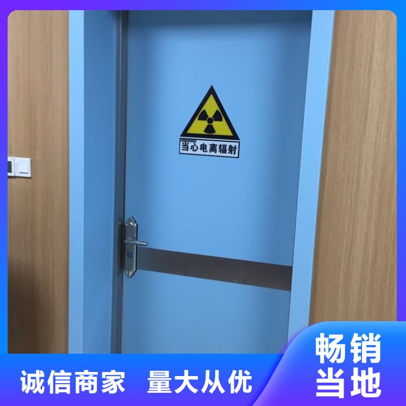 拍片室鉛門大量供應廠家