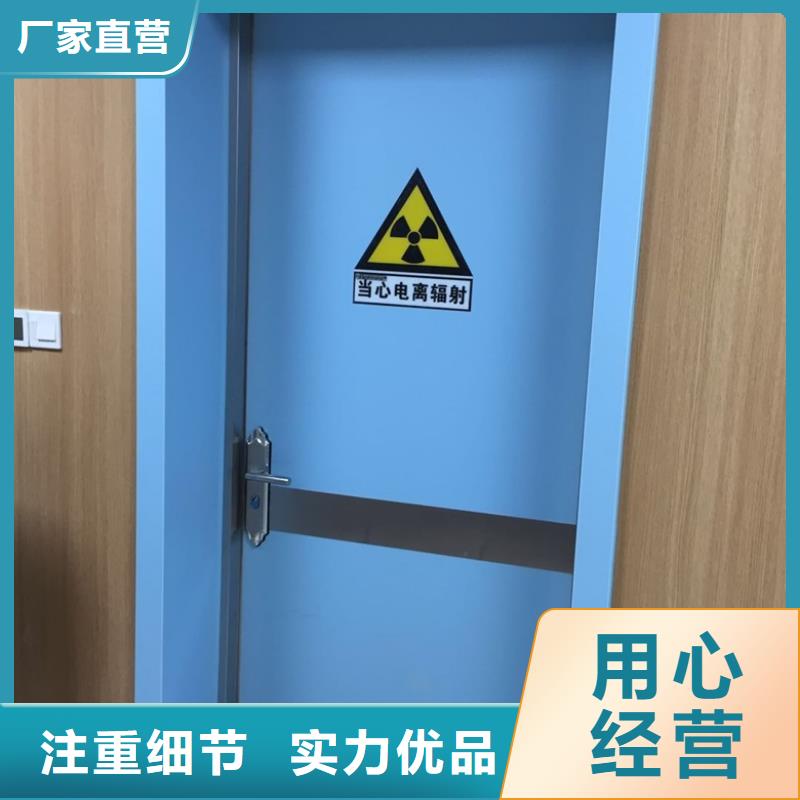 貨源充足的鉛門實力廠家
