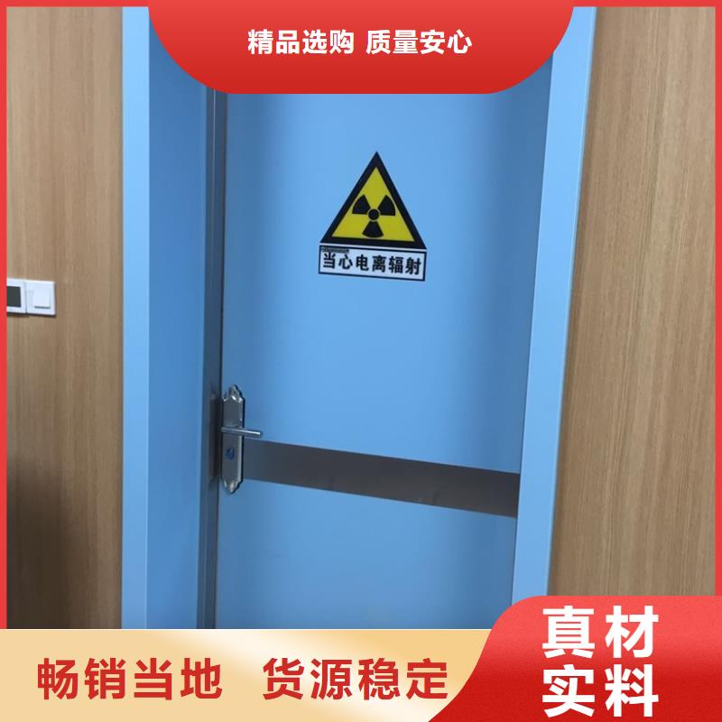 #伽馬射線鉛門#貨源充足