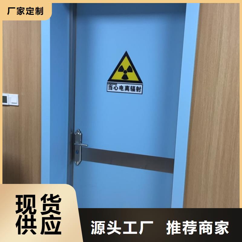 批發探傷門的公司