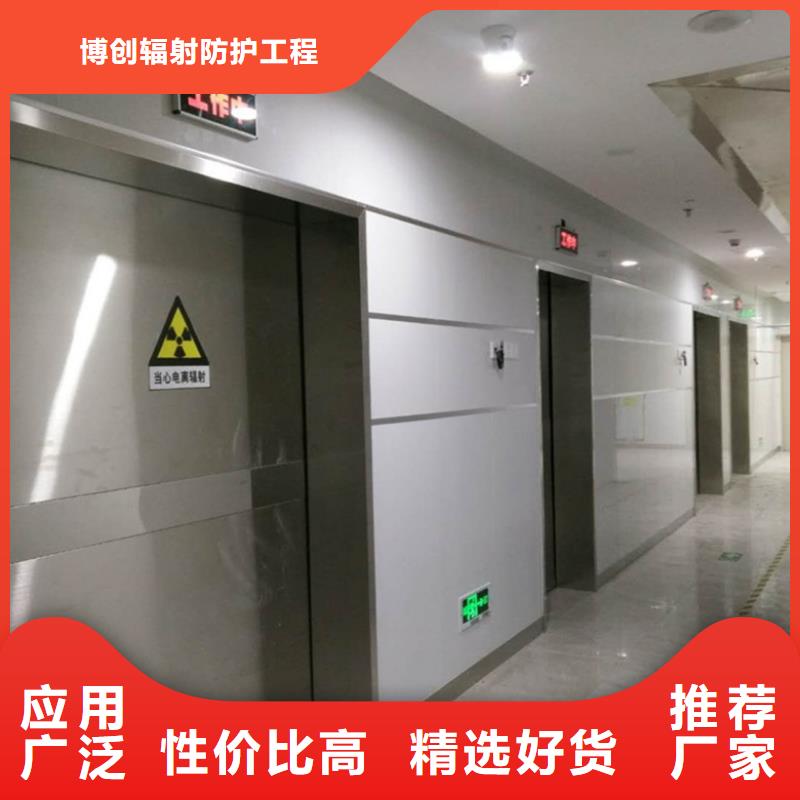 批發電動鉛門的廠家