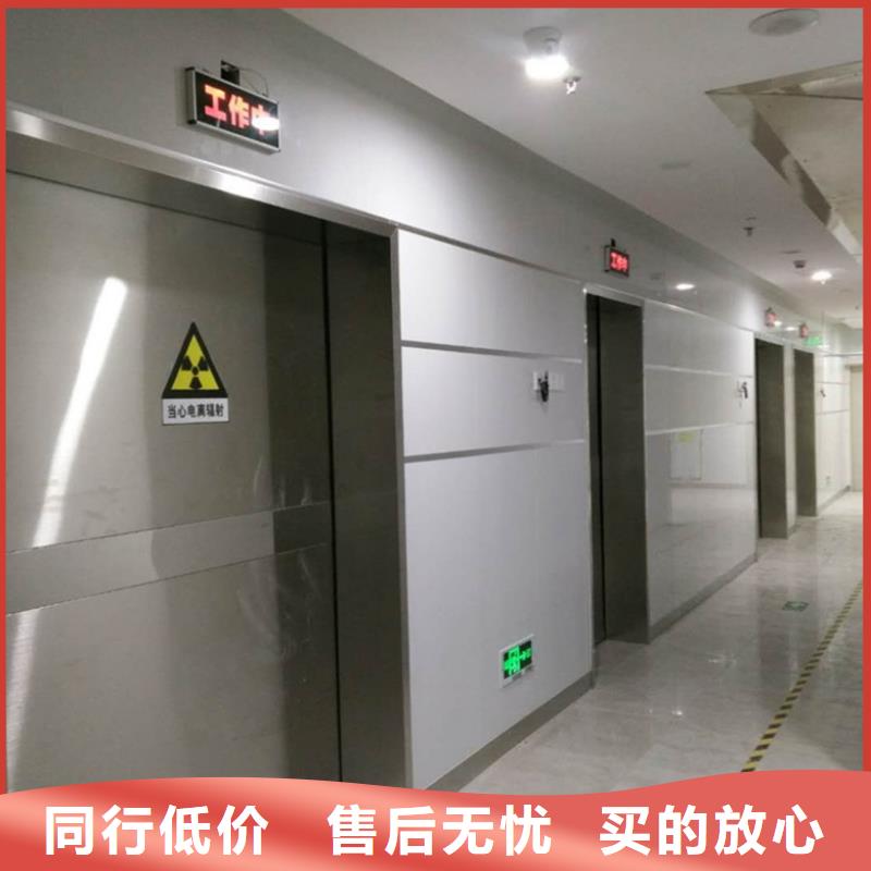 博創輻射防護工程防輻射子母門可按時交貨