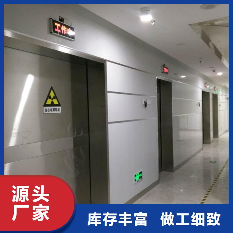 鉛門現(xiàn)貨批發(fā)價格