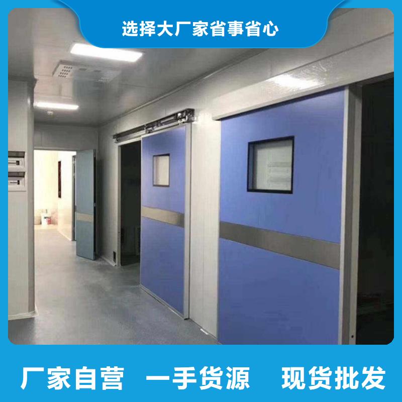 防輻射鉛門價錢制造廠家