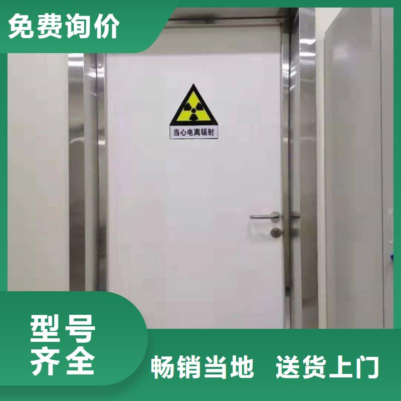 生產平開防護鉛門的經銷商