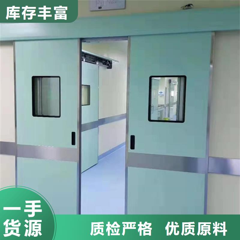 優(yōu)選：核醫(yī)學輻射防護門本地廠家