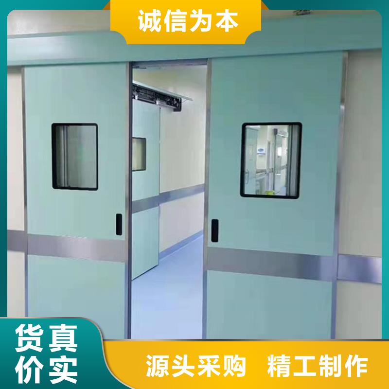 加工定制防輻射鉛板門