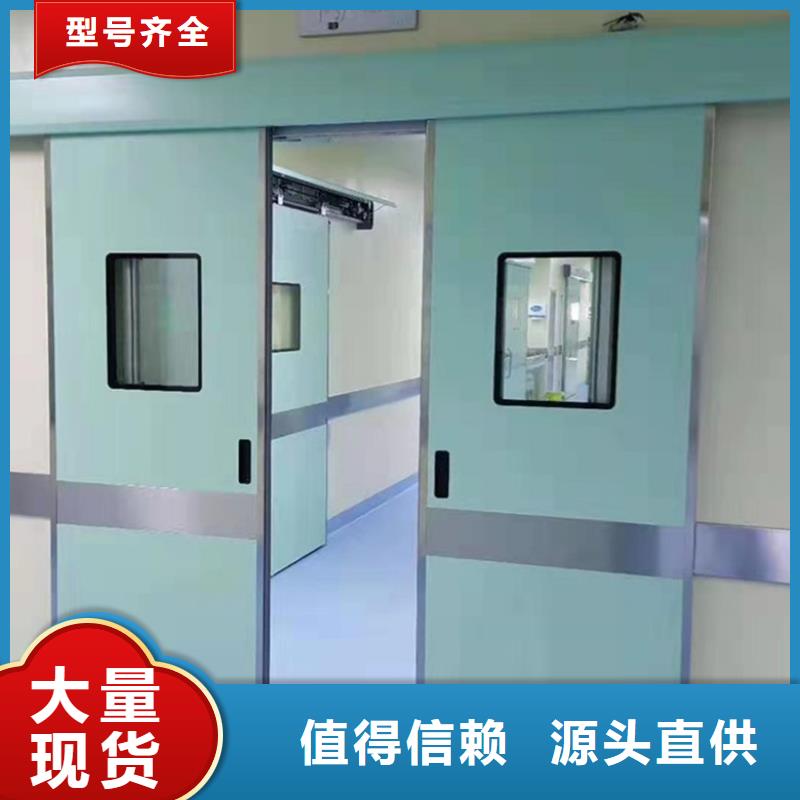 氣密門廠里直發(fā)貨_價格實在