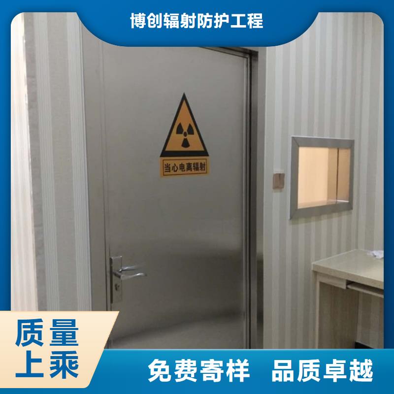 鉛板鉛門鉛玻璃-鉛板鉛門鉛玻璃質優