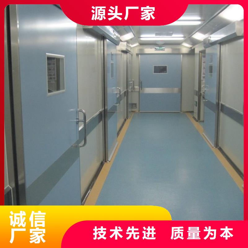 支持訂制-優質靠譜