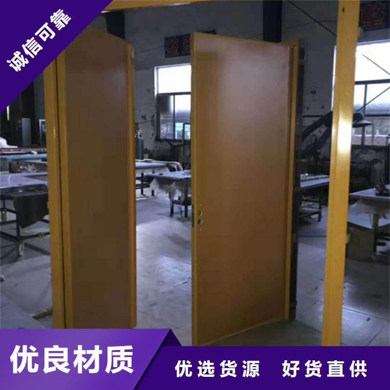 手動防護鉛門高端定制