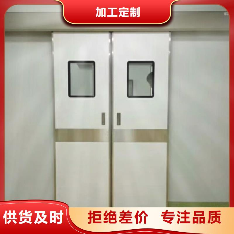#口腔鉛門#-質優價廉