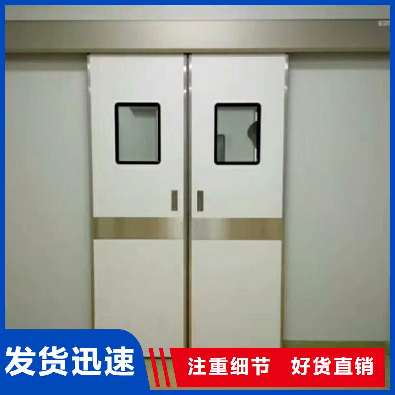 防輻射子母門價格實在