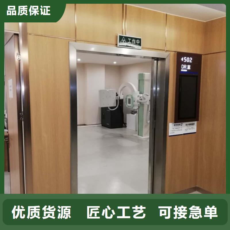 鉛門供貨商