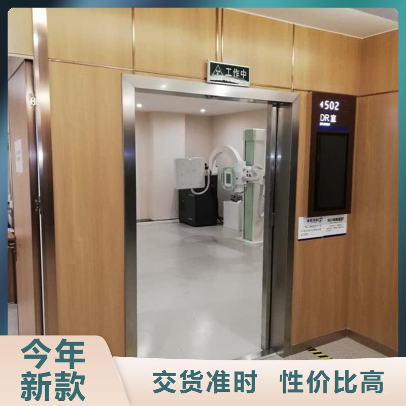 口腔鉛門多種規(guī)格
