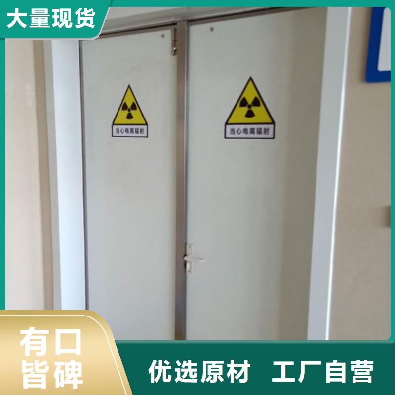 口腔鉛門多種規(guī)格