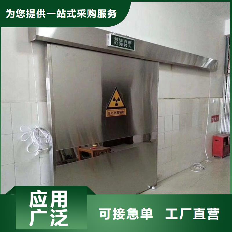 電動鉛門物超所值