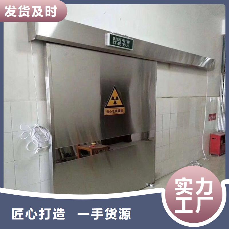 射線鉛門經久好用