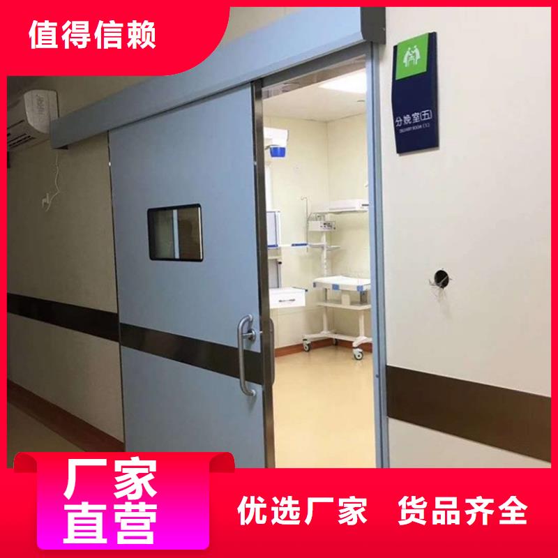 工業探傷門實力過硬廠家