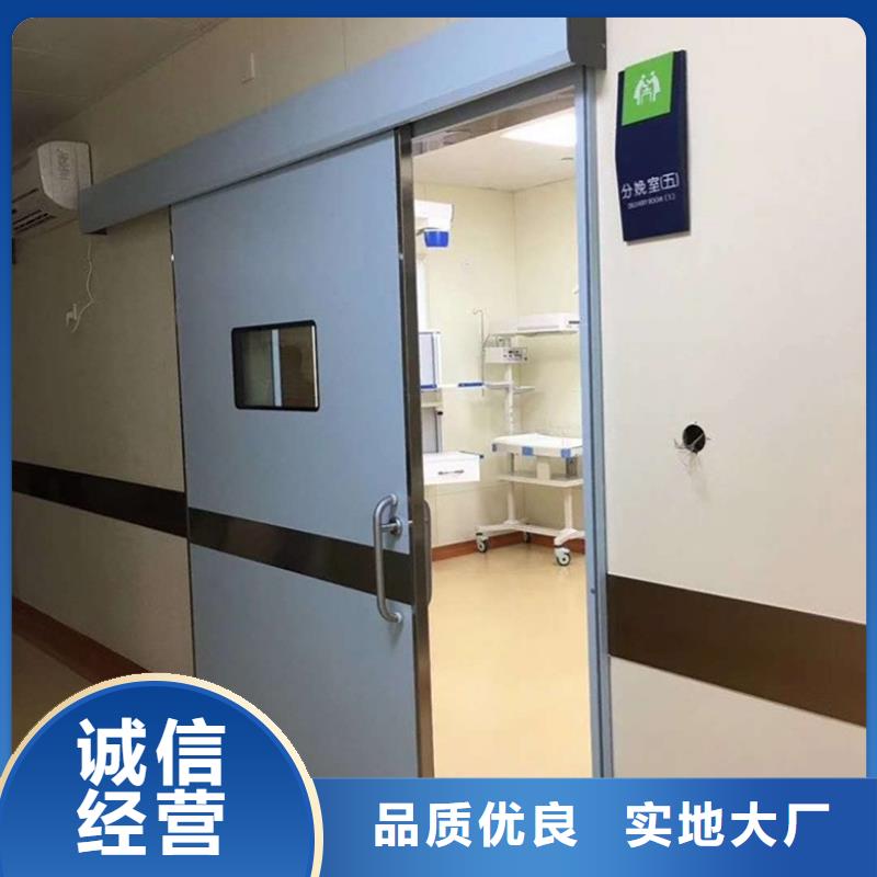 防輻射工程鉛板施工
