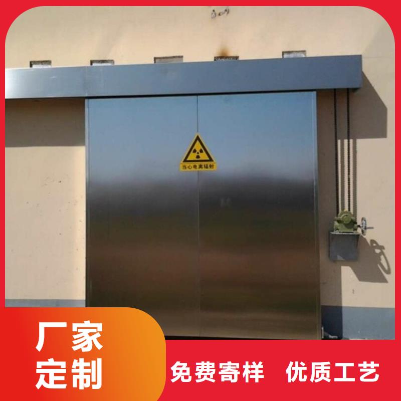 鉛門現貨批發價格