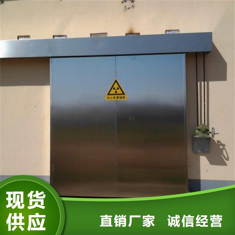 射線防護子母門誠信廠家-品質(zhì)保障