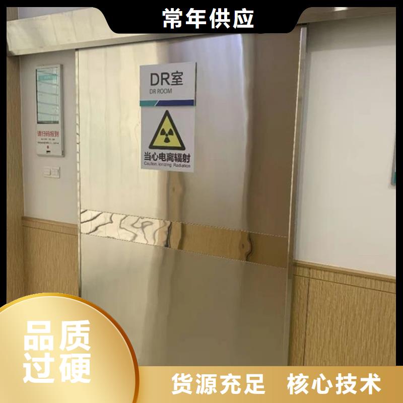 電動鋁塑板鉛門產品參數