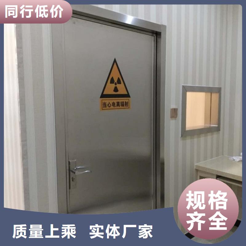 鉛門