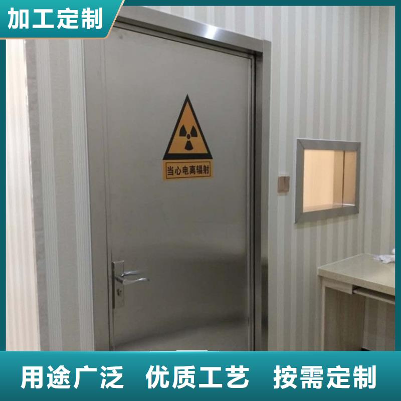 現貨供應ct室防護鉛門的廠家