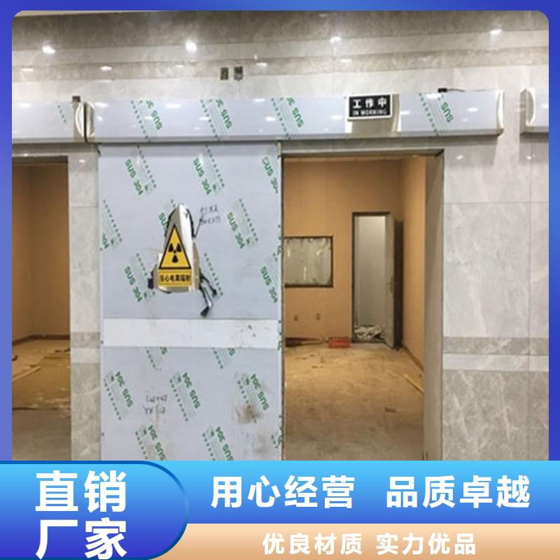 重信譽工業探傷門批發廠家