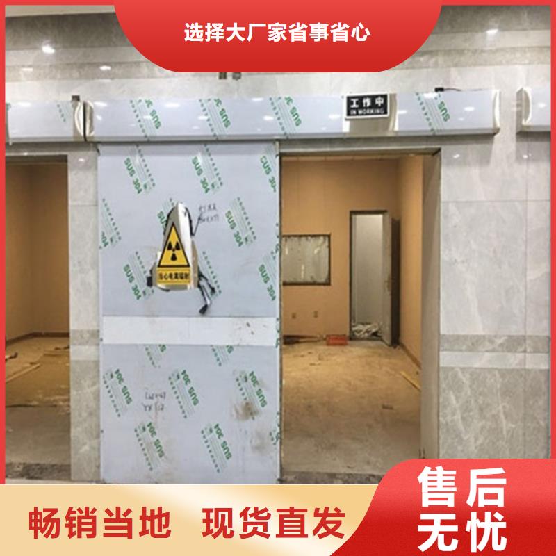 抗菌密閉自動門機、抗菌密閉自動門機生產廠家