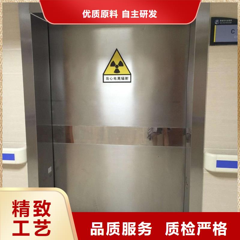 工業(yè)探傷鉛門(mén)暢銷全省