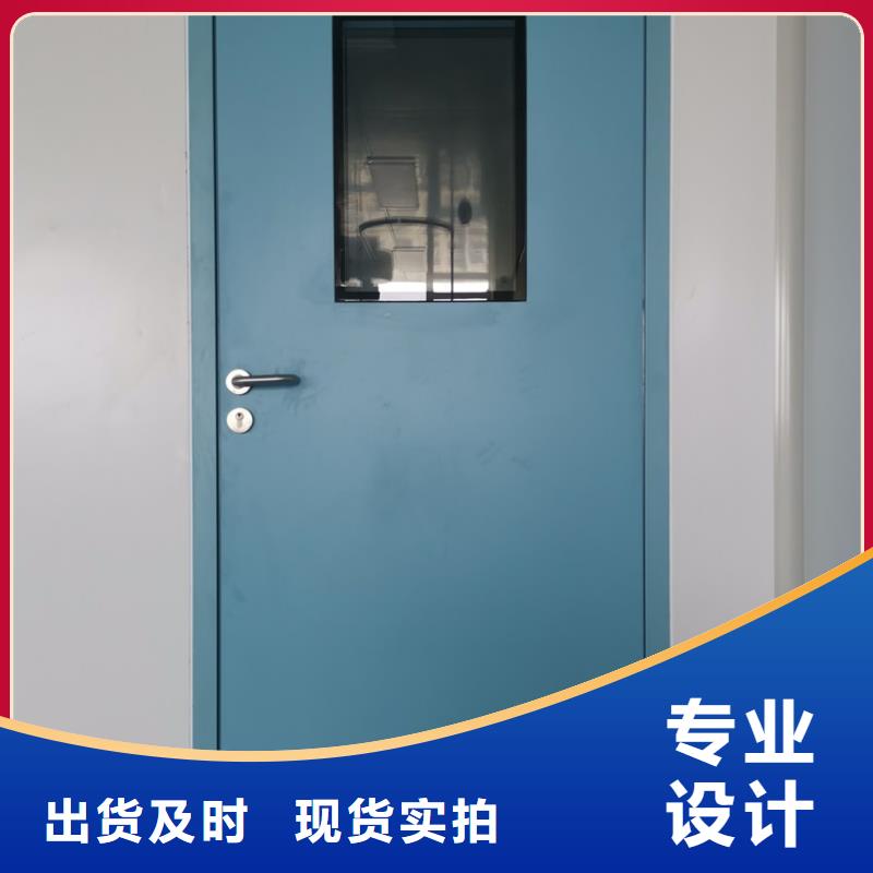 防輻射鉛門多少錢一平方_來電咨詢