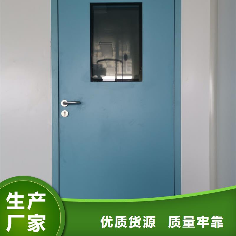 射線防護鉛門廠家可開票