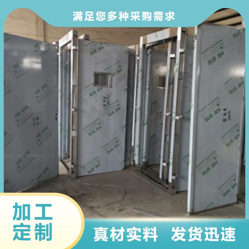 探傷門廠家現貨直銷