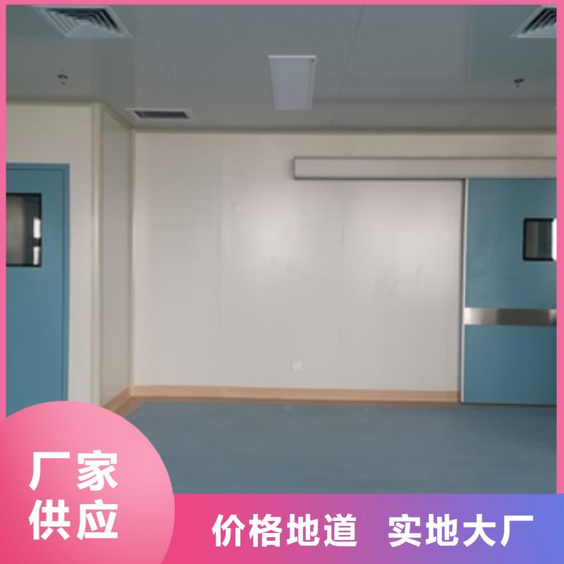 CBCT防輻射門全網(wǎng)價(jià)