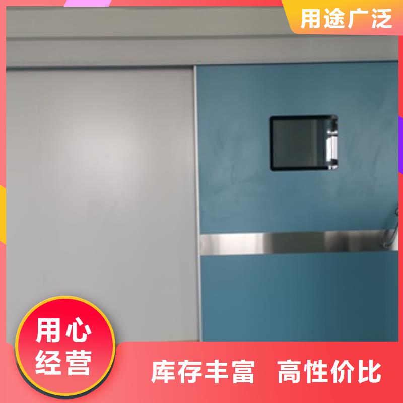 買工業防護鉛門必看-歡迎選購