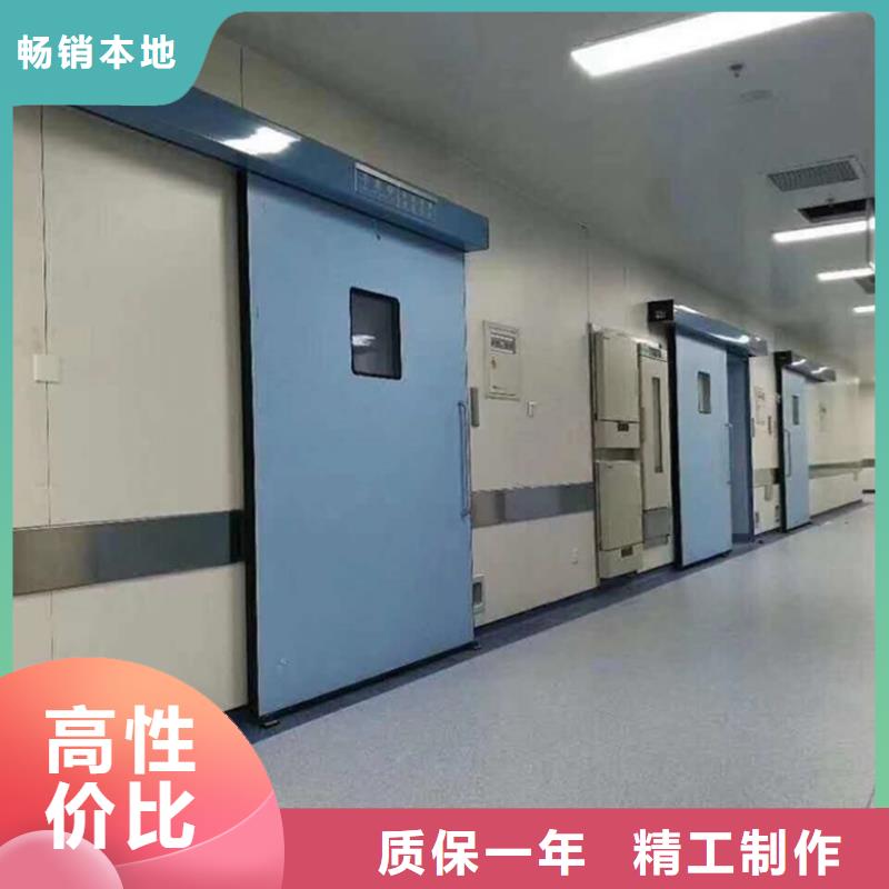 優(yōu)質(zhì)鉛門專業(yè)廠家直銷